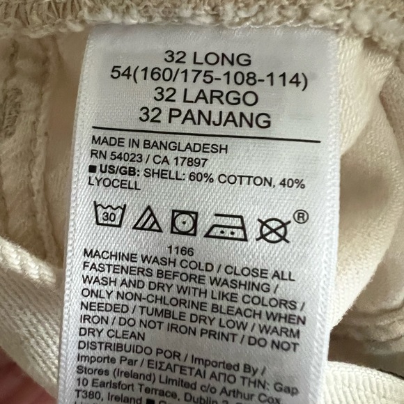 Banana Republic - cream barrel Jean - Picture 9 of 9